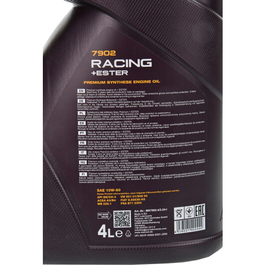 Масло Mannol Racing + Ester 10W-60 4 л на Porsche Cayenne