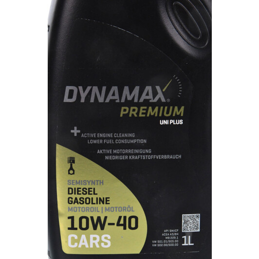 Олива Dynamax Premium Uni Plus 10W-40 1 л на Porsche Cayenne