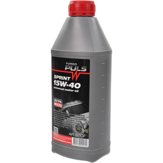 Масло Turbo Puls Sprint 15W-40 0,85 л на Porsche Cayenne