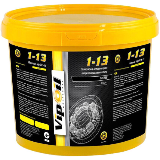 Смазка VIPOIL 1-13 4500 мл