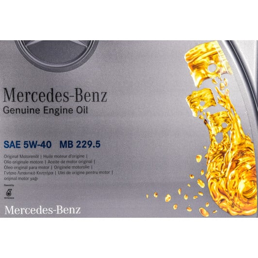 Моторна олива Mercedes-Benz MB 229.5 5W-40 5 л на Mercedes T2