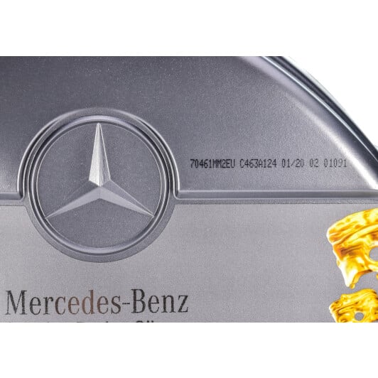 Моторное масло Mercedes-Benz MB 229.5 5W-40 5 л на Daihatsu Applause