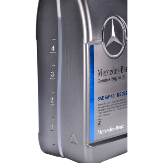 Моторна олива Mercedes-Benz MB 229.5 5W-40 5 л на Hyundai Terracan