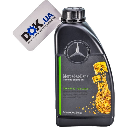 Моторное масло Mercedes-Benz MB 229.51 5W-30 1 л на Kia Retona