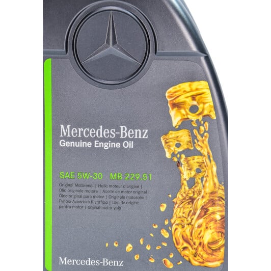 Моторное масло Mercedes-Benz MB 229.51 5W-30 1 л на Mitsubishi Magna