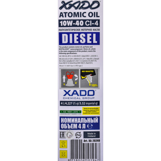 Моторное масло Xado Atomic Oil CI-4 Diesel 10W-40 4 л на Honda HR-V