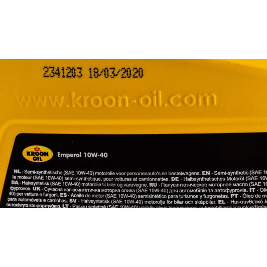 Моторна олива Kroon Oil Emperol 10W-40 4 л на Volkswagen Beetle