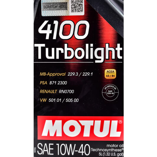 Моторна олива Motul 4100 Turbolight 10W-40 5 л на Alfa Romeo GT