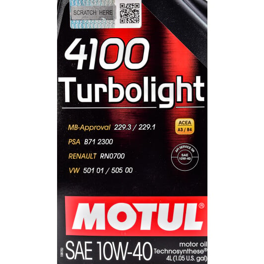 Моторное масло Motul 4100 Turbolight 10W-40 4 л на Fiat Tipo