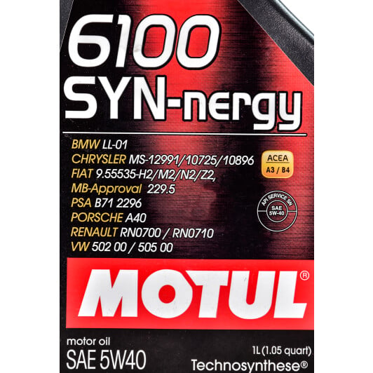 Моторное масло Motul 6100 SYN-nergy 5W-40 1 л на Chevrolet Malibu