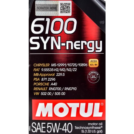 Моторное масло Motul 6100 SYN-nergy 5W-40 5 л на Honda City