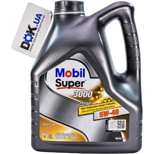 Моторное масло Mobil Super 3000 X1 Diesel 5W-40 4 л на Dodge Ram