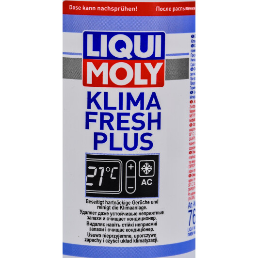 Liqui Moly Klima Fresh Plus спрей, 150 мл (7629) очиститель кондиционера 150 мл