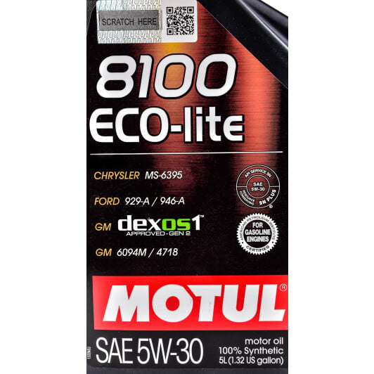 Моторное масло Motul 8100 Eco-Lite 5W-30 5 л на Fiat Croma