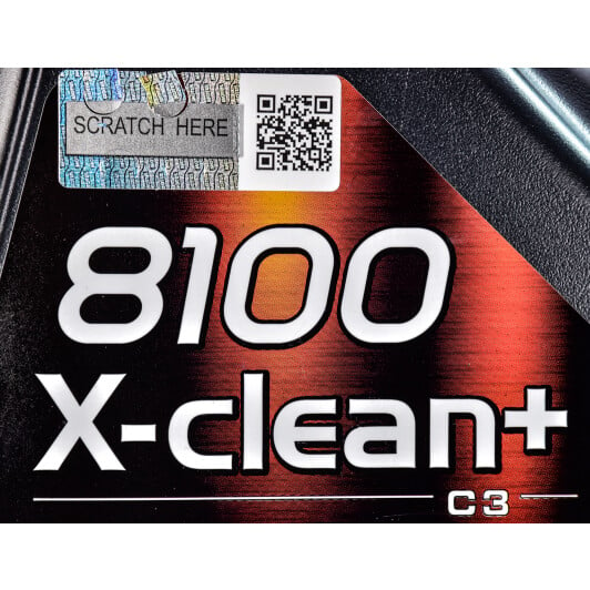 Моторна олива Motul 8100 X-Clean+ 5W-30 5 л на Volvo S90