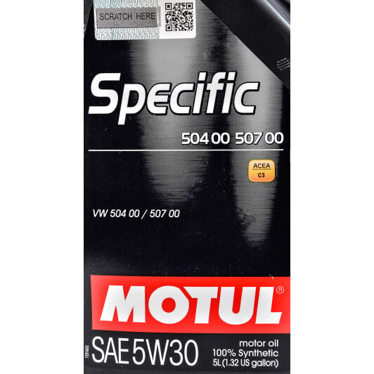 Моторное масло Motul Specific 504 00 507 00 5W-30 5 л на Skoda Rapid