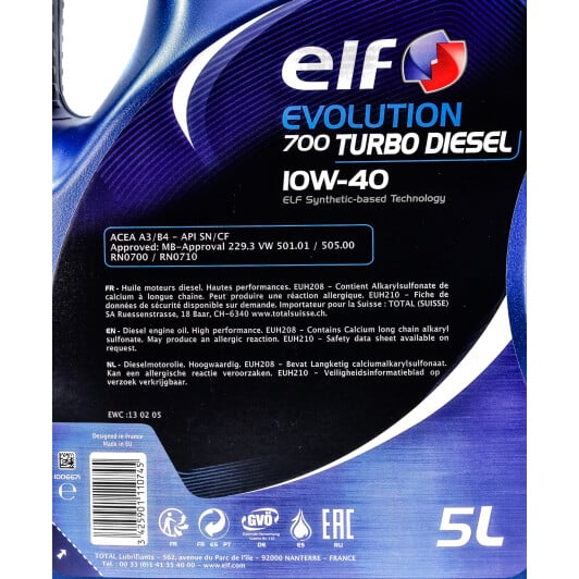 Моторна олива Elf Evolution 700 Turbo Diesel 10W-40 5 л на Infiniti EX