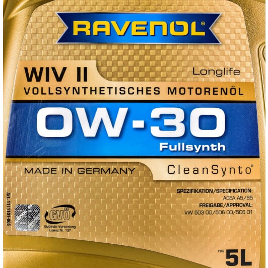 Моторное масло Ravenol WIV ІІ 0W-30 5 л на Seat Leon