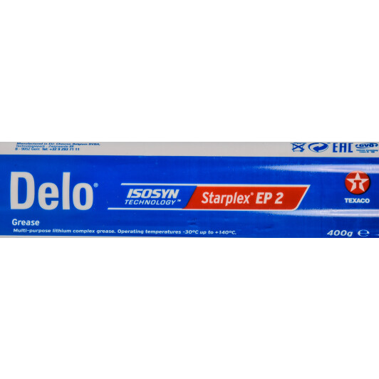 Texaco Delo Starplex EP-2 смазка для подшипников