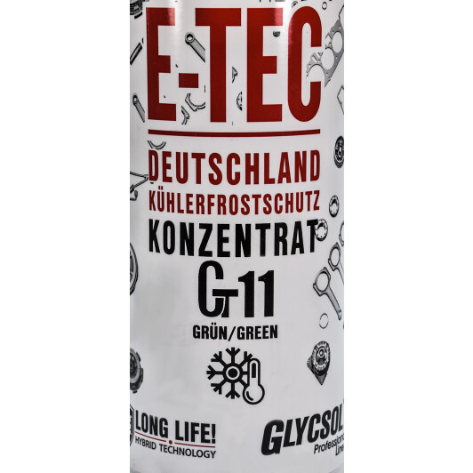 E-tec Glycsol G11 зеленый концентрат антифриза