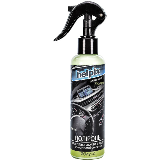 Полироль для салона Helpix Professional яблоко 200 мл (4823075801480)