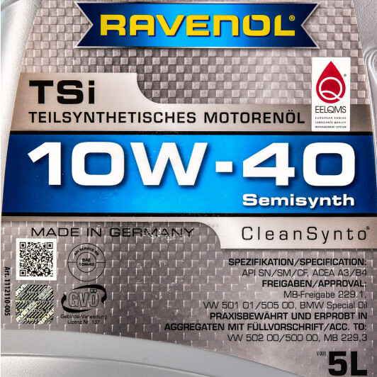 Моторна олива Ravenol TSi 10W-40 5 л на Nissan Tiida