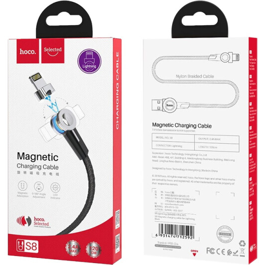 Кабель Hoco S8 S8LIGHTNINGBLACK 1,2 м