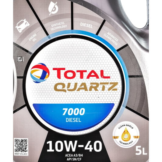 Моторное масло Total Quartz 7000 Diesel 10W-40 5 л на Peugeot 3008