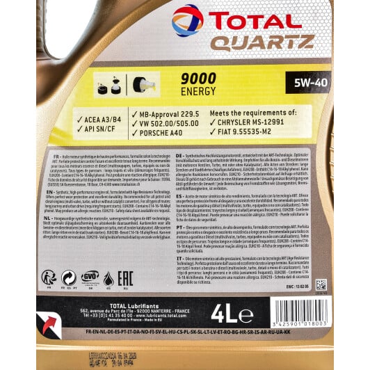 Моторное масло Total Quartz 9000 Energy 5W-40 4 л на Opel Insignia