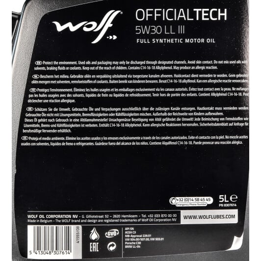 Моторное масло Wolf Officialtech LL III 5W-30 5 л на Chevrolet Matiz