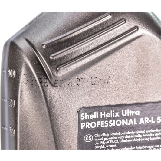 Моторна олива Shell Hellix Ultra Professional AR-L 5W-30 1 л на Honda S2000