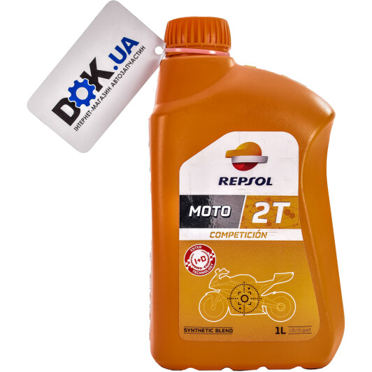 Repsol Moto Competicion, 1 л (RP146Z51) моторное масло 2T 1 л