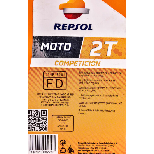 Repsol Moto Competicion, 1 л (RP146Z51) моторное масло 2T 1 л