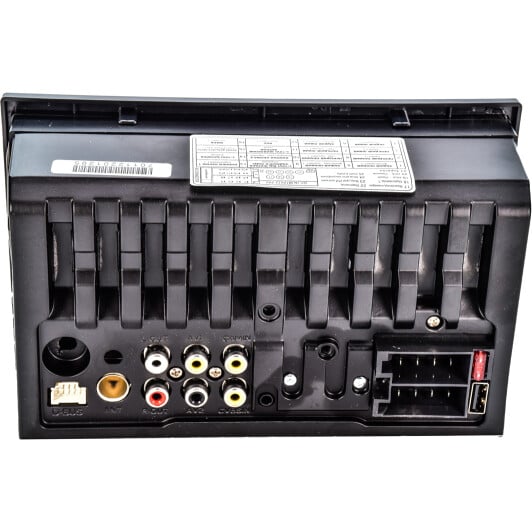 Nextone MD-701 автомагнитола