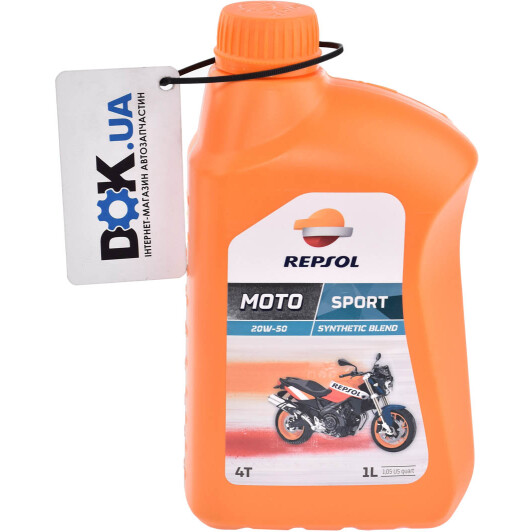 4T Repsol Moto Sport 20W-50, 1 л (RP180Q51) моторна олива 4T 1 л