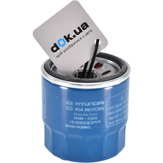 2630002503 Hyundai / Kia Оливний фільтр