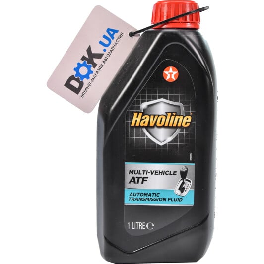 Texaco Havoline Multi-Vehicle ATF трансмиссионное масло