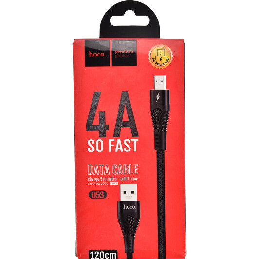 Кабель Hoco U53 U53MICROBLACK USB - Micro USB 1,2 м