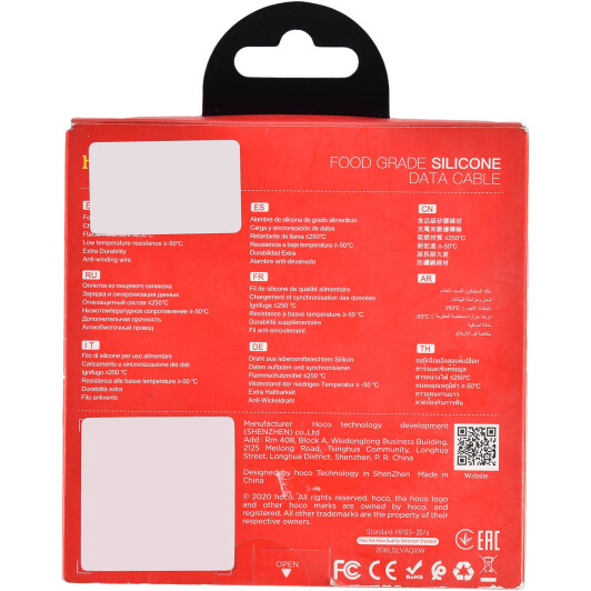 Кабель Hoco X21 X21MICROBLACKRED USB - Micro USB 1 м