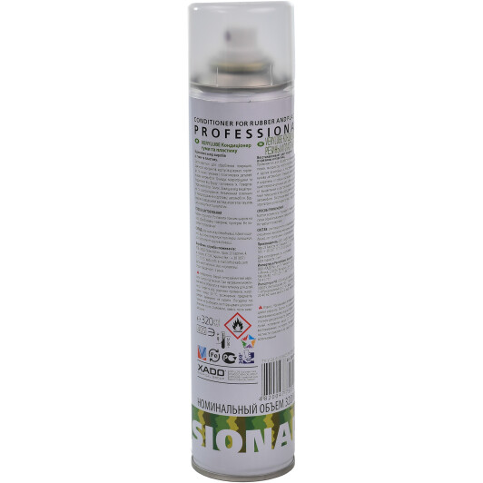 Концентрат чернителя шин Xado Conditioner for Rubber and Plastic XB40006 320 мл