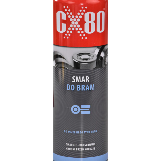 CX80 Smar Do Bram мастило для воріт
