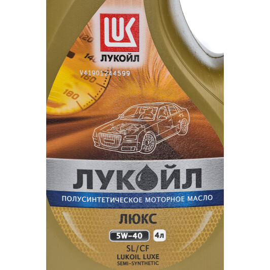 Моторное масло Lukoil Люкс 5W-40 4 л на Kia Opirus