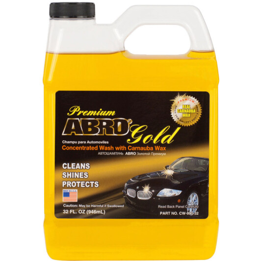 Автошампунь-полироль концентрат ABRO Premium Gold с воском
