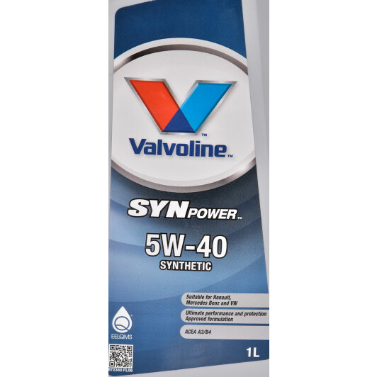 Моторное масло Valvoline SynPower 5W-40 1 л на Hyundai Tucson