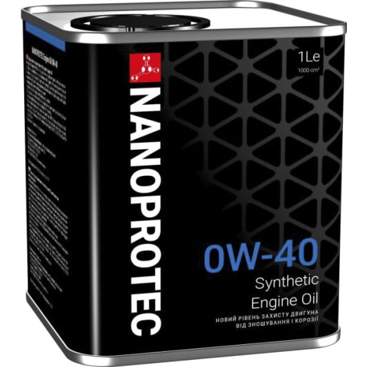 Моторное масло Nanoprotec HC-Synthetic 0W-40 1 л на Chrysler 300M