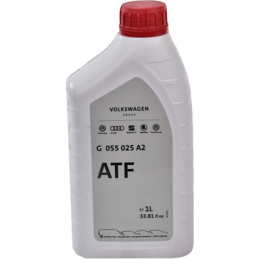 VAG ATF G 055 025 трансмісійна олива