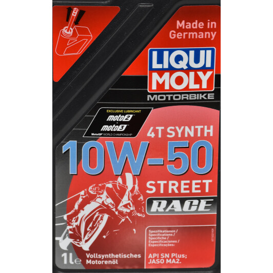 4T Liqui Moly Motorbike Street Race 10W-50, 1 л (3982) моторна олива 4T 1 л