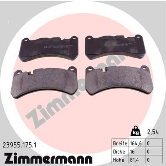 Тормозные колодки Zimmermann 23955.175.1