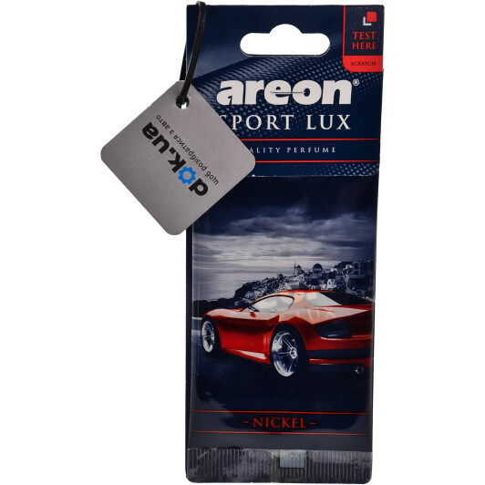 Ароматизатор Areon Sport Lux Nikel