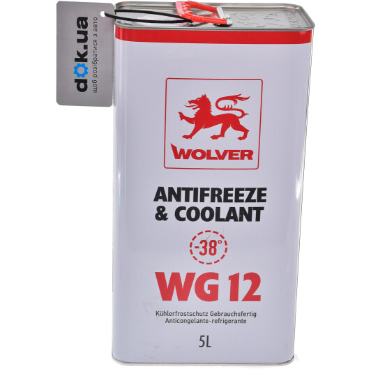 Готовий антифриз Wolver Antifreeze & Coolant WG12 G12 червоний -38 °C 5 л